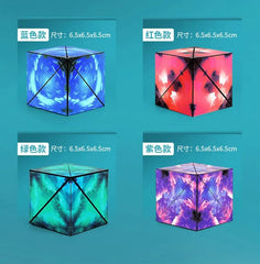 3D Flip Magnetic Magic Cube Puzzle Game Variety Geometric Changeable Cube Anti Stress Fidget Toy For Kids Gifts (Random Design)